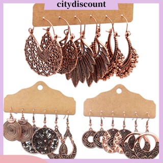 &lt;citydiscount&gt;  เครื่องประดับต่างหูตะขอห้อยขนนกเมืองยิปซี boho 3 คู่