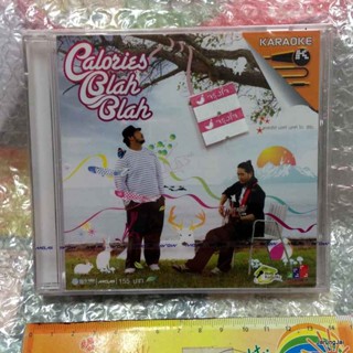 vcd แคลอรี่ส์ บลาห์ บลาห์ Calories Blah Blah Hi-season karaoke vcd gmm รุ่นเจาะกล่อง ลดราคา