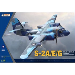 Aircraft Model Kinetic Model 1/48 KI-K48074 ROCAF S-2A/E/G TRACKER