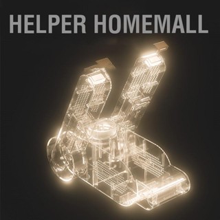 Helper Homemall เครื่องเป่ารองเท้าบูทอัจฉริยะ พับเก็บได้ ปรับอุณหภูมิได้