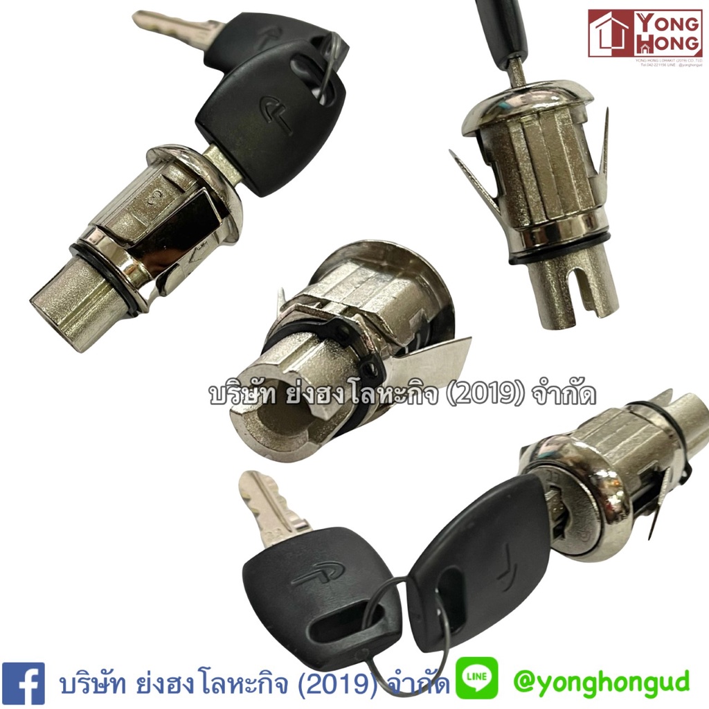 กุญแจตู้เหล็ก กุญแจกดกิ๊ฟ กุญแจตู้เอกสาร Y0036SS Y-0036SS Y-0036-SS