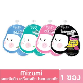 (1ซอง) Mizumi Peptide Acne Gel B3 Acne Concentrate Serum ครีมซอง เจลแต้มสิว เซรั่มลดรอยสิว