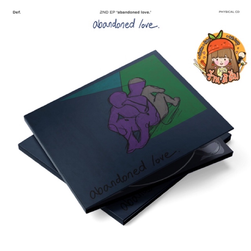 GOT7 JB jayb ジェボム  def. サイン　アルバム GOT7 JB jayb ジェボム def. サイン アルバム