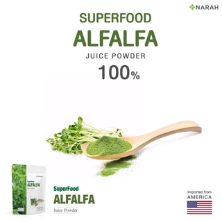 NARAH ALFALFA JUICE POWDER (นราห์) น้ำผักอัลฟัลฟ่าคั้นสดเข้มข้น 30g คลอโรฟิลล์สูง บาลานซ์ฮอร์โมน