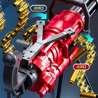 Gatling ปืนไฟฟ้าอัตโนมัติ burst shell ejection soft bullet ปืนจำลอง boy heavy machine ของเล่นปืนกินไก่ sniper gun