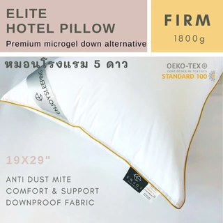 ( นุ่มมาก รร ใหญ่ ) enjoysleeping หมอนโรงแรม 5 ดาว หมอน Elite Micro down ใยไมโคร กันไรฝุ่น ค่อยๆยวบ