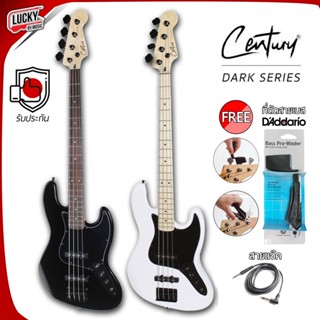 เบสไฟฟ้า Century  รุ่น Dark Series ทรง Jazz Bass เบสไฟฟ้า ฟรี ที่ตัดสาย/หมุนสาย ของแท้ daddario + สายแจ๊ค + ปิ๊ก 2 อัน