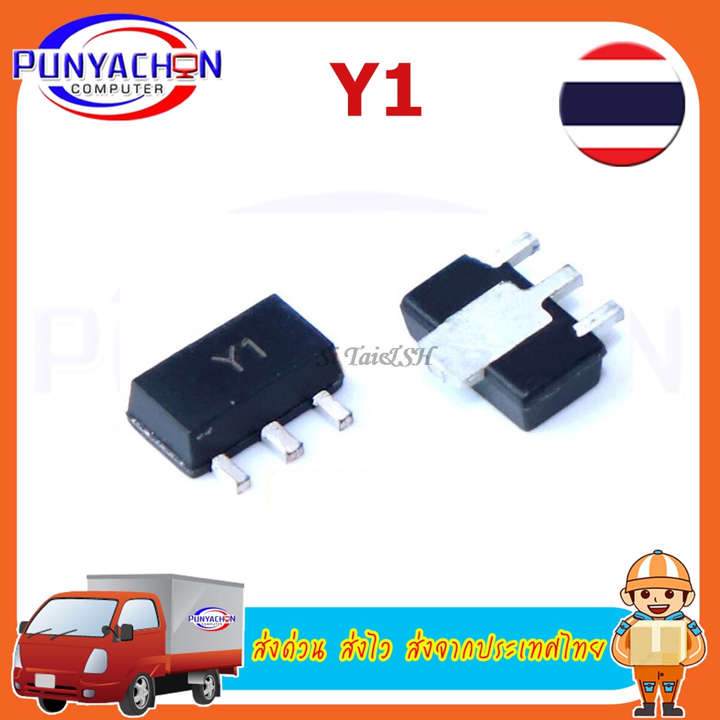 10PCS SMD SS8050  SS8550  Transistor SOT-23 Triode Y1 Y2 SMD  (10ชิ้น/แพ็ค) ส่งด่วน ส่งไง ส่งจากประเทศไทย