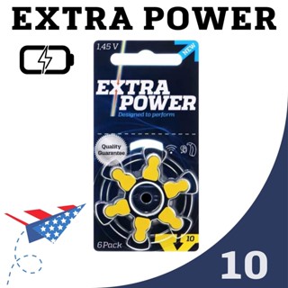 ถ่านเครื่องช่วยฟังเบอร์10 สีเหลือง EXtraPower A10 PR70 ใส่เค…