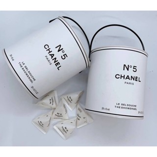 เจลอาบน้ำตัวหอม Chanel No5 ถุงละ 6ml มี20ถุงค่ะเจลอาบน้ำตัวหอม Chanel No5 ถุงละ 6ml มี20ถุงค่ะเจลอาบน้ำตัวหอม Chanel No5