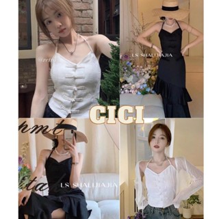 Cici ❣🇹🇭🚚(589)พร้อมส่ง❣เสื้อสายเดี่ยวสายผูกโบว์คล้องคอ กระดุมหน้าสม็อคหลังเนื้อผ้าดี ยืดได้เยอะใส่สวยดูแพง เซ็กซี่เวอร์