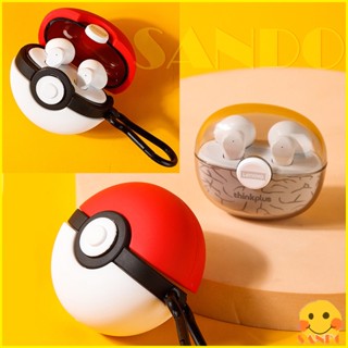 Lenovo XT95 Pro earbuds เคสป้องกัน ซิลิโคนนิ่ม PokeBall การ์ตูนน่ารัก หูฟัง เคส Lenovo XT95 Pro