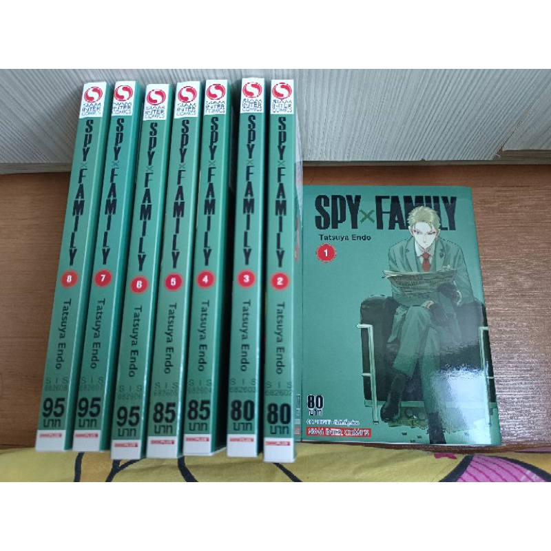 การ์ตูน SPY x Family เล่ม 1-8 มือสอง