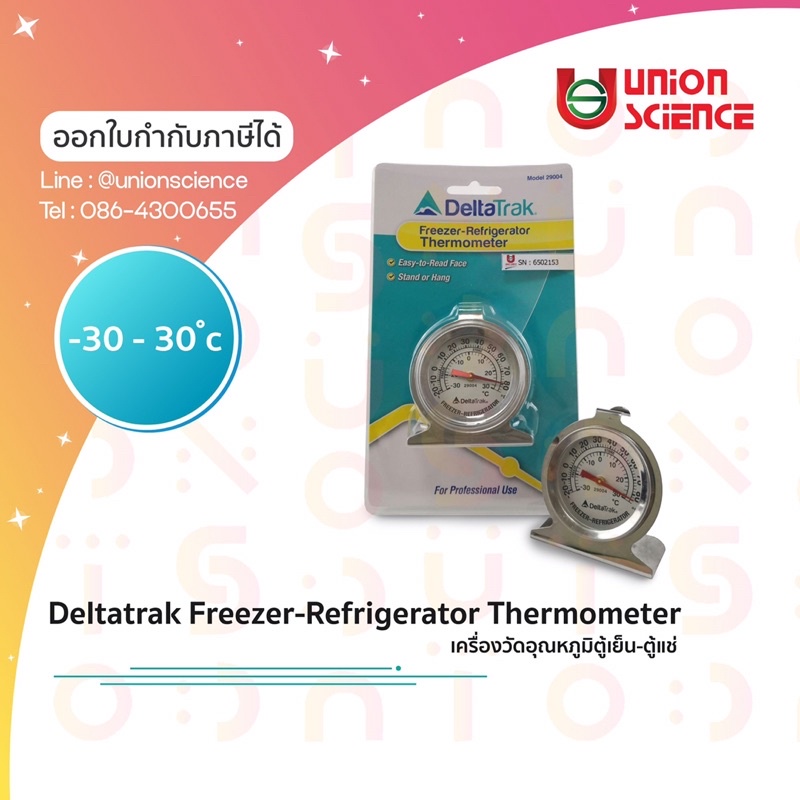 เครื่องวัดอุณหภูมิตู้เย็น-ตู้แช่, Freezer-Refrigerator thermometer รุ่น 29004, Deltatrak