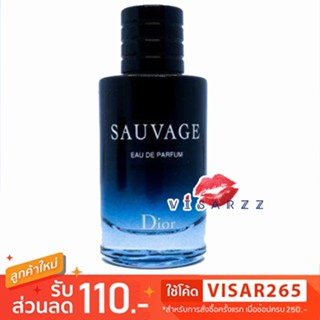 (Tester 10mL) Dior Sauvage EDP ความหอมแบบสดชื่นที่เต็มเปี่ยมไปด้วยเสน่ห์