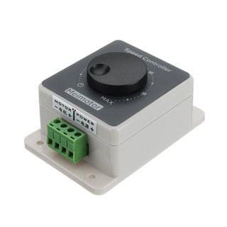 กล่องขับมอเตอร์ DC 12-48V PWM DC Motor Speed Controller Meimotor High Power 10A