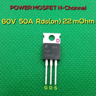 มอสเฟต FQP50N06 60V 50A 120W RDS(on) 18mΩ - 22mΩ(max) Power MOSFET N-Channel