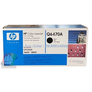 Original HP 501A Q6470A สีดำ ตลับหมึกโทนเนอร์แท้ LaserJet 3600 3800 CP3505