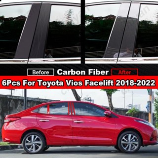 สติกเกอร์คาร์บอนไฟเบอร์ สีดํามันวาว สําหรับ Toyota Vios Facelift 2018-2022 6 ชิ้น