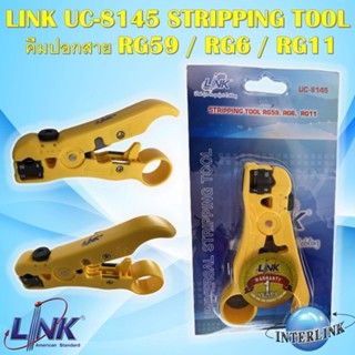 LINK UC-8145 STRIPPING TOOL คีมปอกสาย RG59 / RG6 / RG11