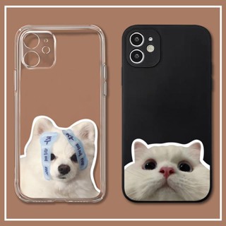 Big faced cat เคสไอโฟน iPhone 7 8 se2020 12 14 pro 13 11 pro max เคส 8plus TPU phone case 7plus Xr Xs X max cover นิ่ม