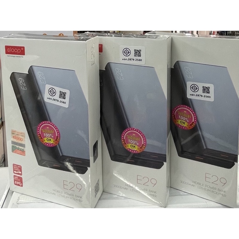Eloop E29แบตสำรองแท้