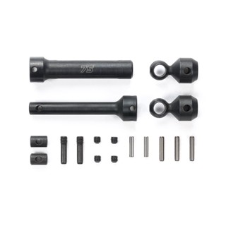 [ชุดแต่งรถบังคับ] TAMIYA 54998 OP.1998 CC-02 Carbon Steel Propeller Shaft (75mm) ชุดแต่งทามิย่าแท้ rc