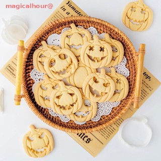 magicalhour 9pcs/set DIY Halloween Pumpkin Ghost Biscuit Cookie Mold Pumpkin Baking Tool new