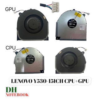 พัดลมโน๊ตบุ๊ค Lenovo Legion Y7000 Y530 Y530-15ICH เป็นคู่ ซ้าย-ขวา CPU-GPU