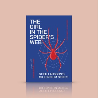 หนังสือ พยัคฆ์สาวล่ารหัสใยมรณะ [The Girl In The Spider’s Web]