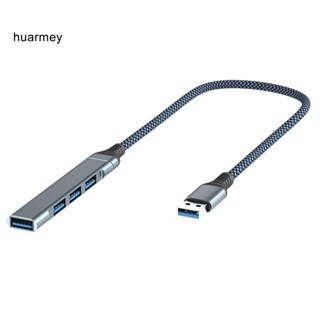 Huarmey ฮับแยก USB 3.0 Type-C 4 พอร์ต ป้องกันการรบกวน สําหรับคอมพิวเตอร์ โทรศัพท์