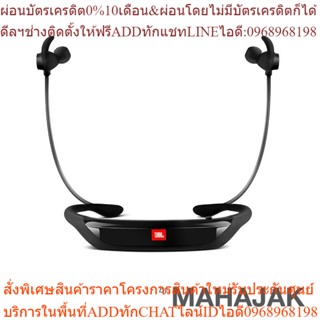 หูฟังออกกำลังกาย JBL Reflect Response | Bluetooth Sport Earphones