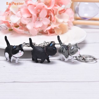 [BaiPester] New Lovely Cat Kitten Keychain Keyring Handbag Pendant Ornament Kids Toy Gift