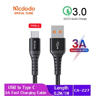 Mcdodo สายชาร์จ Type C QC 3.0 4.0 ชาร์จเร็ว สําหรับโทรศัพท์มือถือทุกรุ่น Type C CA-227