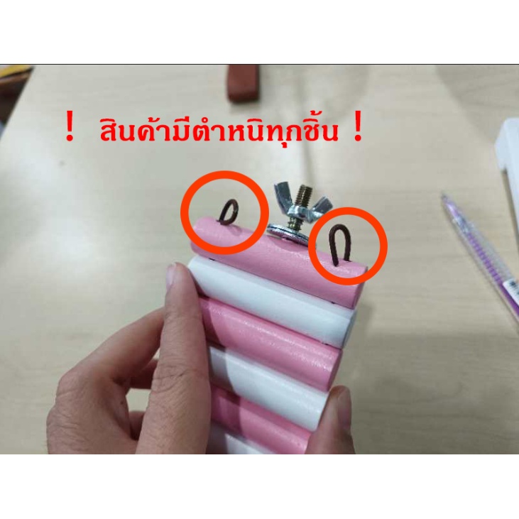 Ming สะพานดัดสำหรับแฮมเตอร์ สะพานแขวนแฮมเตอร์ ของเล่นหนูแฮมเตอร์ สะพานแต่งกรงแฮมเตอร์ 🇹🇭พร้อมส่ง - รูปที่ 7
