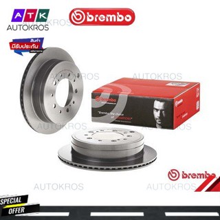 จานเบรคหลัง TOYOTA LAND CRUISER 200 GRJ200 VDJ200 URJ202 UZJ200 4.0 4.5 4.6 4.7 5.7 V8 2008- 09 A967 11 BREMBO