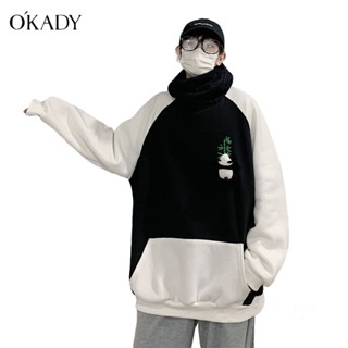 OKADY เสื้อฮูดชาย ผู้ชายการ์ตูนแพนด้าฮู้ดเสื้อสเวตเตอร์ Unisex เสื้อสเวตเตอร์ขนสัตว์สีเดียวกันฤดูหนาวเสื้อขนสัตว์หลวม