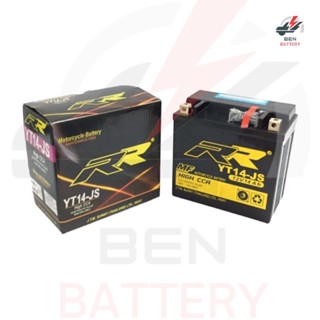 แบตเตอรี่ ยี่ห้อ RR รุ่น YT14-JS  ขนาด12V. 14Ah. แบตแห้ง สำหรับใส่รถมอเตอร์ไซด์ BIG BIKE