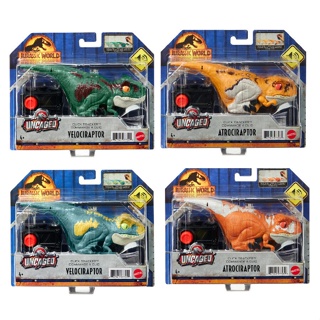 Toys R Us Jurassic World จูราสสิคเวิลด์ ไดโนเสาร์รุ่นมีเสียง คละแบบ(128239)