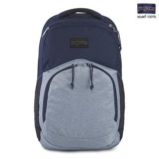 JANSPORT รุ่น RECRUIT 2.0 - มี 2 สีให้เลือก กระเป๋าเป้ JS0A352K5