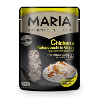 ยกโหล12 ซอง Maria Cat มาเรีย อาหารแมวแบบเปียกพรีเมี่ยม ขนาด 70 กรัม (ไม่เค็ม)