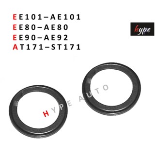 ยางรองคอยล์สปริง หน้า EE80 / AE80 / EE90 / AE92 / AT171 / ST171 / EE100 / AE101 ( 2 ชิ้น)