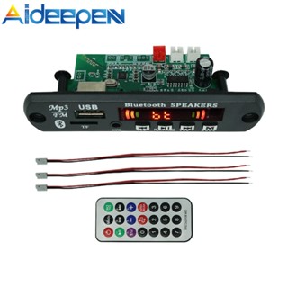 Aideepen DC12V บอร์ดถอดรหัส MP3 การ์ด TF เวอร์ชั่น 2*15W พร้อมวิทยุ FM รองรับ MP3 USB TF LINE IN FM BLUETOOTH 5.0