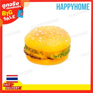 ของเล่นสัตว์เลี้ยง (เบอร์เกอร์ยาง) B14-8940026 Pet Toy (Burger)