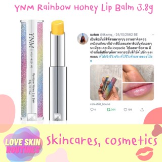 YNM Rainbow Honey Lip Balm 3.8g