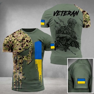 เสื้อยืดลําลอง คอกลม แขนสั้น พิมพ์ลายพราง ARMY-VETERAN 3 มิติ สไตล์ทหารคอมมานโด สําหรับผู้ชาย ไซซ์ 6XL