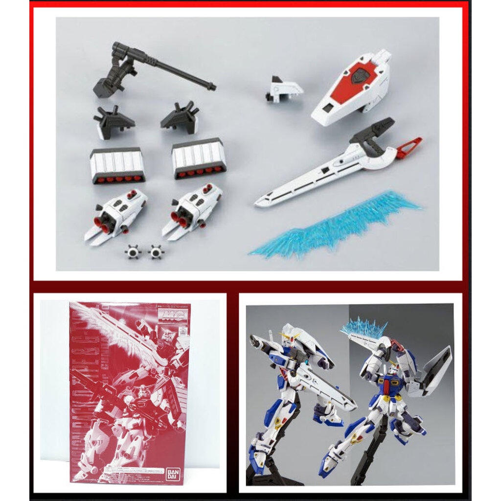 bandai 4573102610409 (p-bandai) mission pack D-type & G-type for mg F90