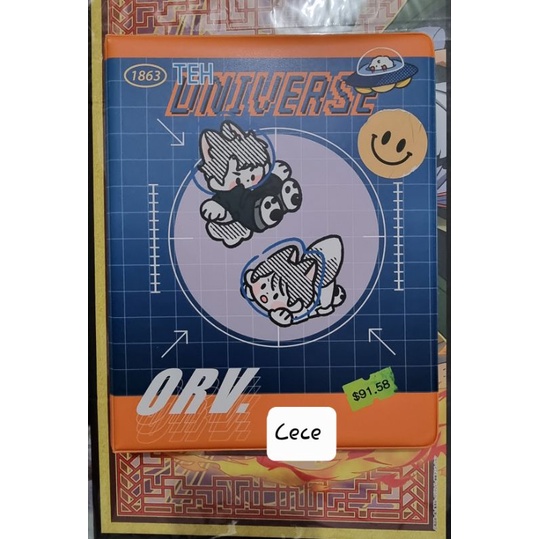 [หนังสือ] ORV Kolbuk