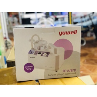 เครื่องดูดเสมหะ YUWELL รุ่น 7E-A