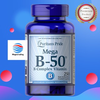 Puritans Pride Vitamin B-50 Complex / 250 Caplets